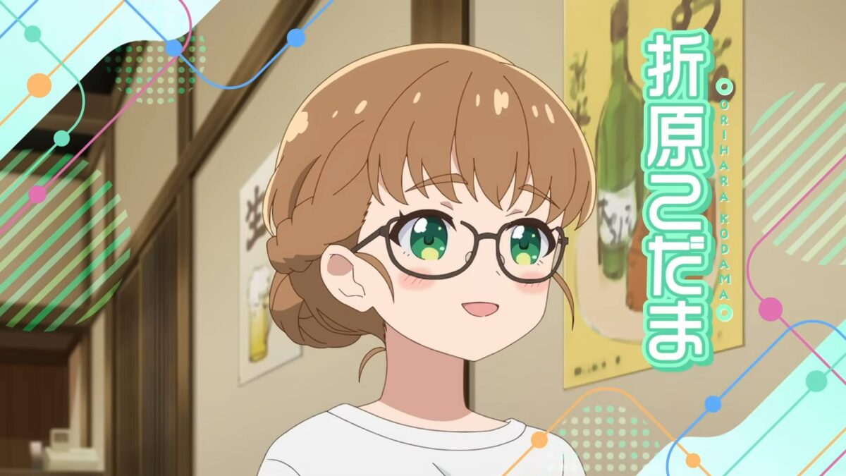 Tetsuryo Meet With Tetsudou Musume Trailer Ss 02