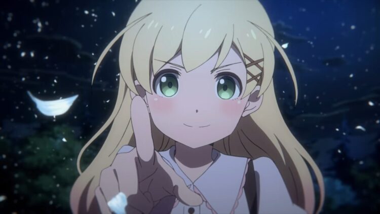 The Case Book Of Arne PV1 7