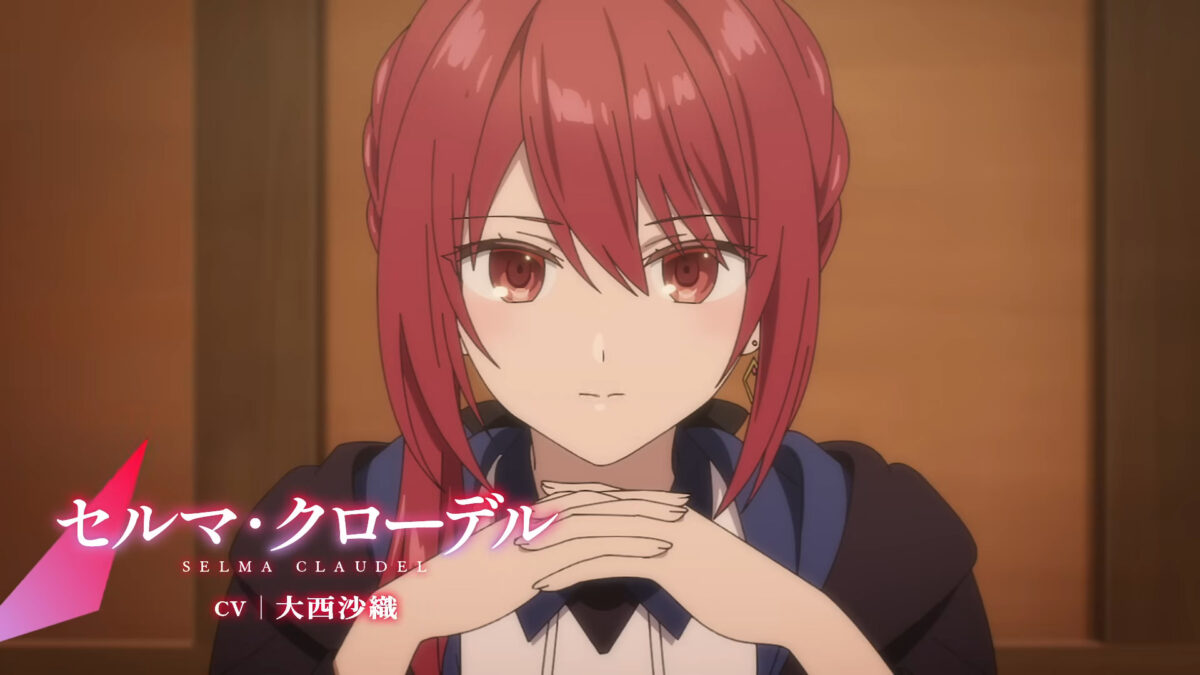 Yusha Party O Oidasareta Kiyobinbo PV1 7