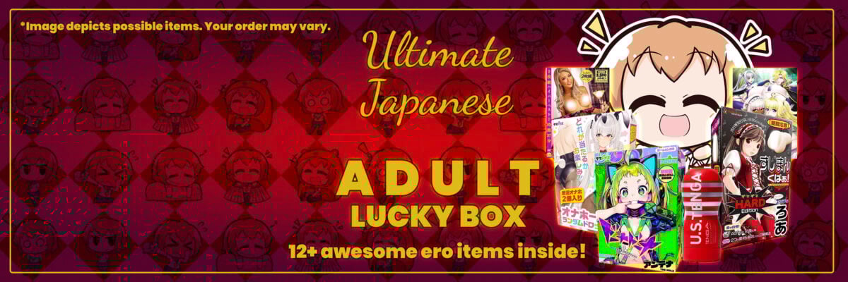 Aa 1009 1759992362 Mo5 Screencap Jlist Twitter Adult Lucky Boxes