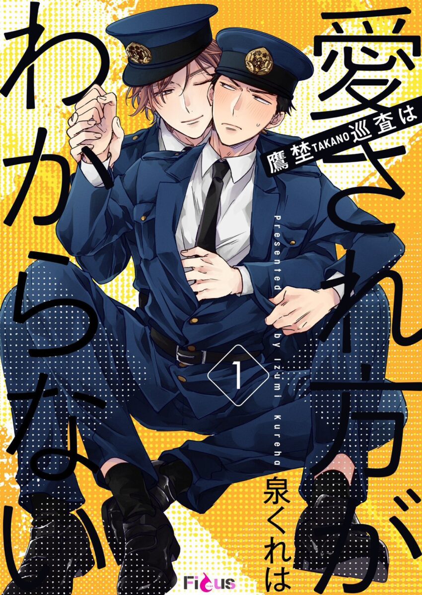 Bl Censorship Fears On Twitter