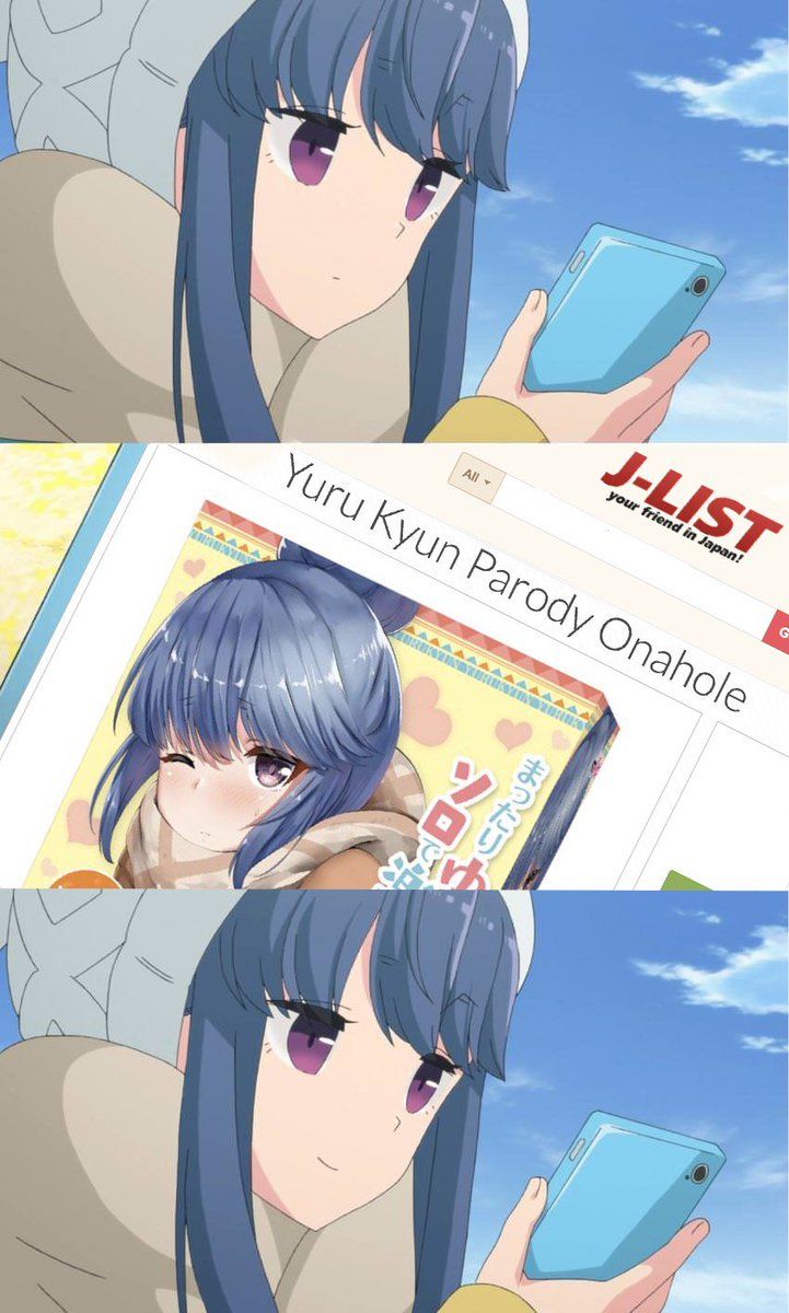 J List Onahole Meme