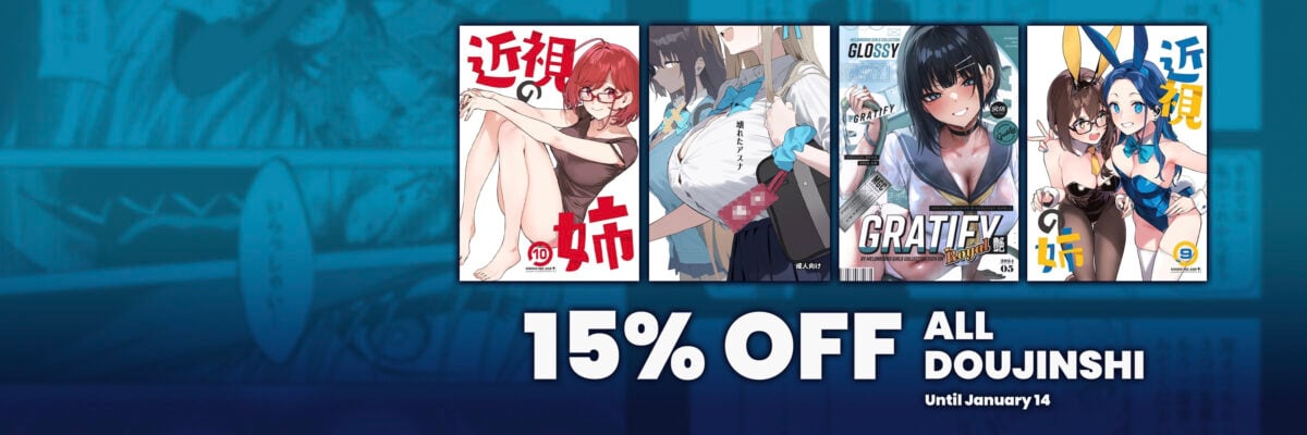 Jlist Twitter Doujinshi Sale Jan 2025