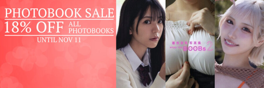 Jlist Twitter Photobook Sale Nov 2025 (1)