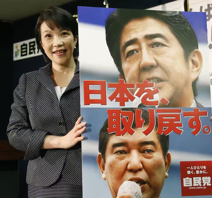 Sanae Takaichi Is A Supporter Of Shizo Abe
