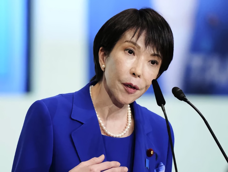 Sanae Takaichi Japan's First Female Prime Minister