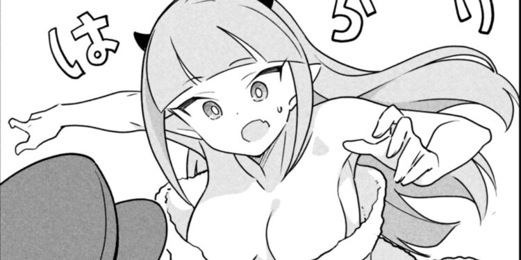 Akuma De Fukei Web Cover