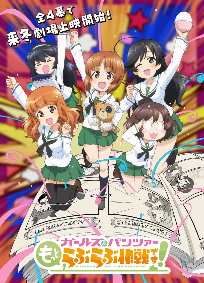 Girls Und Panzer Motto Love Love Sakusen Desu PV1 10