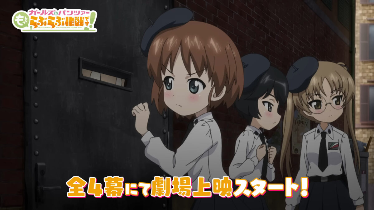 Girls Und Panzer Motto Love Love Sakusen Desu PV1 4