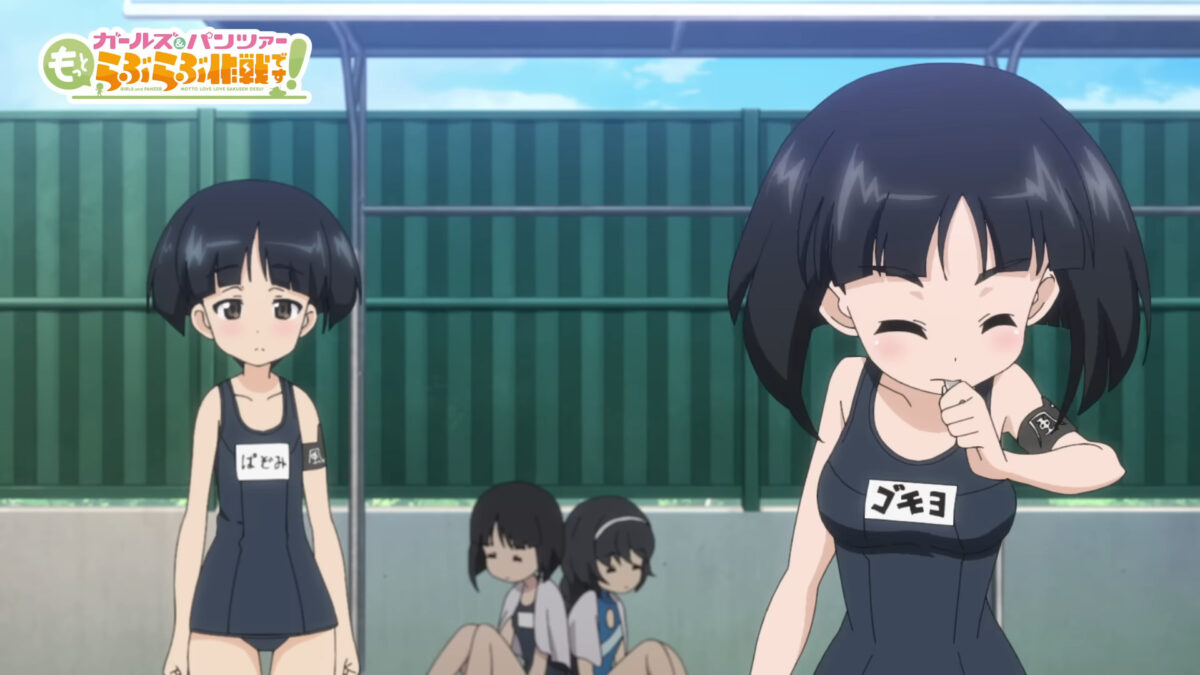 Girls Und Panzer Motto Love Love Sakusen Desu PV1 6