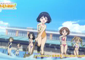 Girls Und Panzer Motto Love Love Sakusen Desu PV1 7