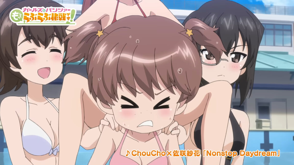 Girls Und Panzer Motto Love Love Sakusen Desu PV1 8