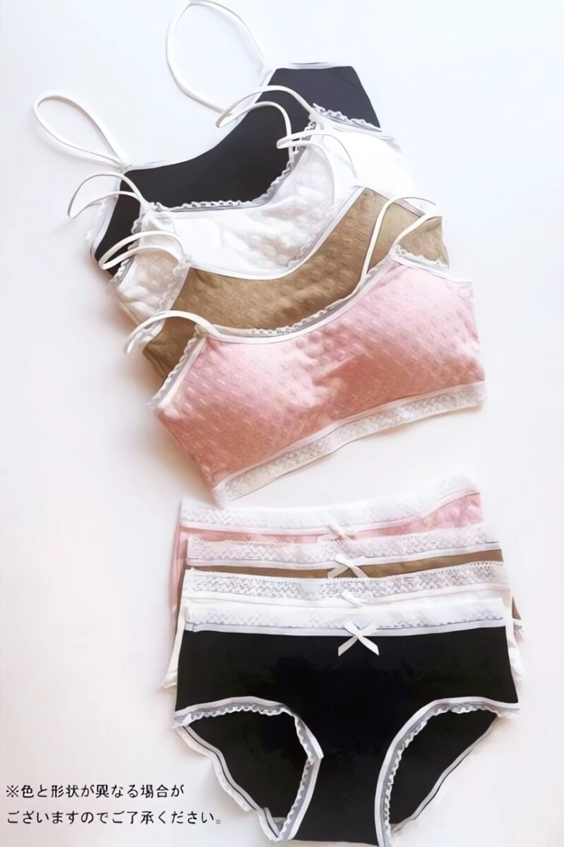 Saimin Seishidou Yuu Lingeri