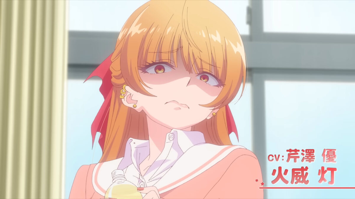 You Can't Be In A Rom Com With Your Childhood Friends PV1 5