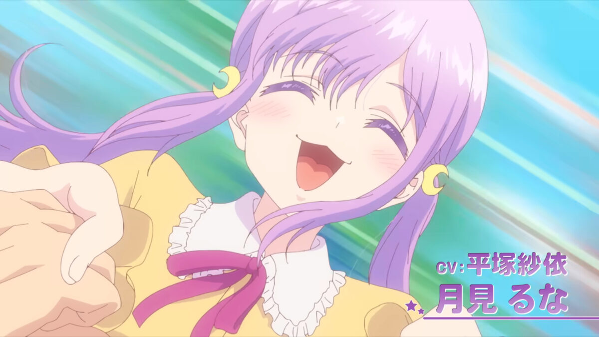 You Can't Be In A Rom Com With Your Childhood Friends PV1 6