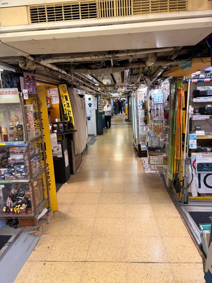 Akihabara Before Anime | Electronics Sellers