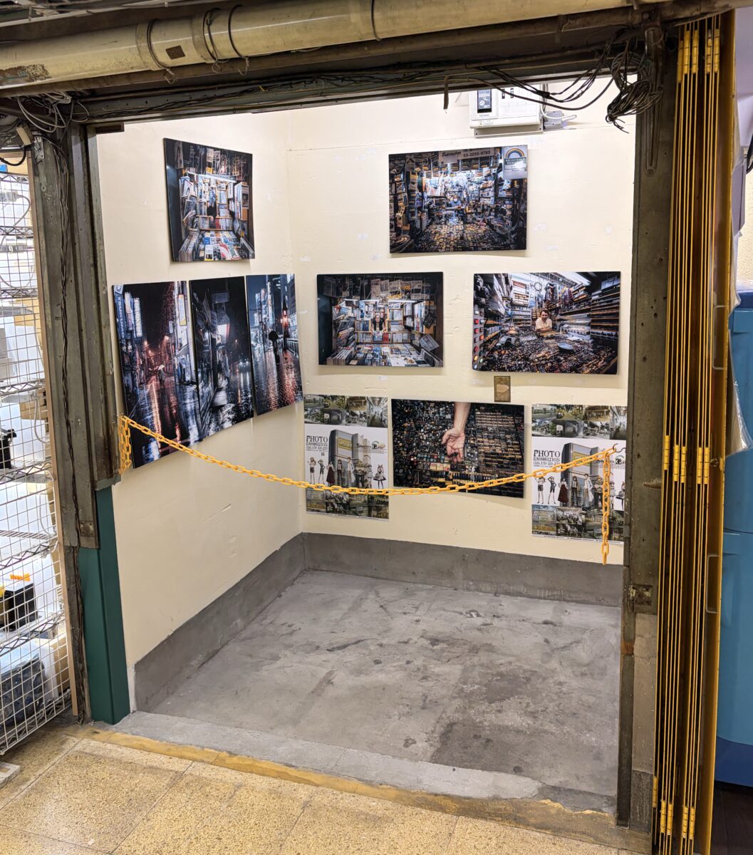 akihabara before anime: An Alcove Dedicated To The Electronics Sellers From Akihabara Before Anime