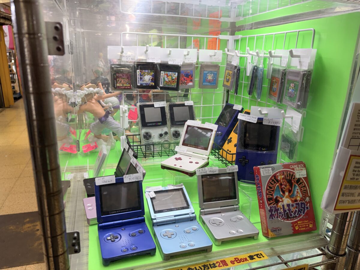 Classic Game Boy Games For Sale