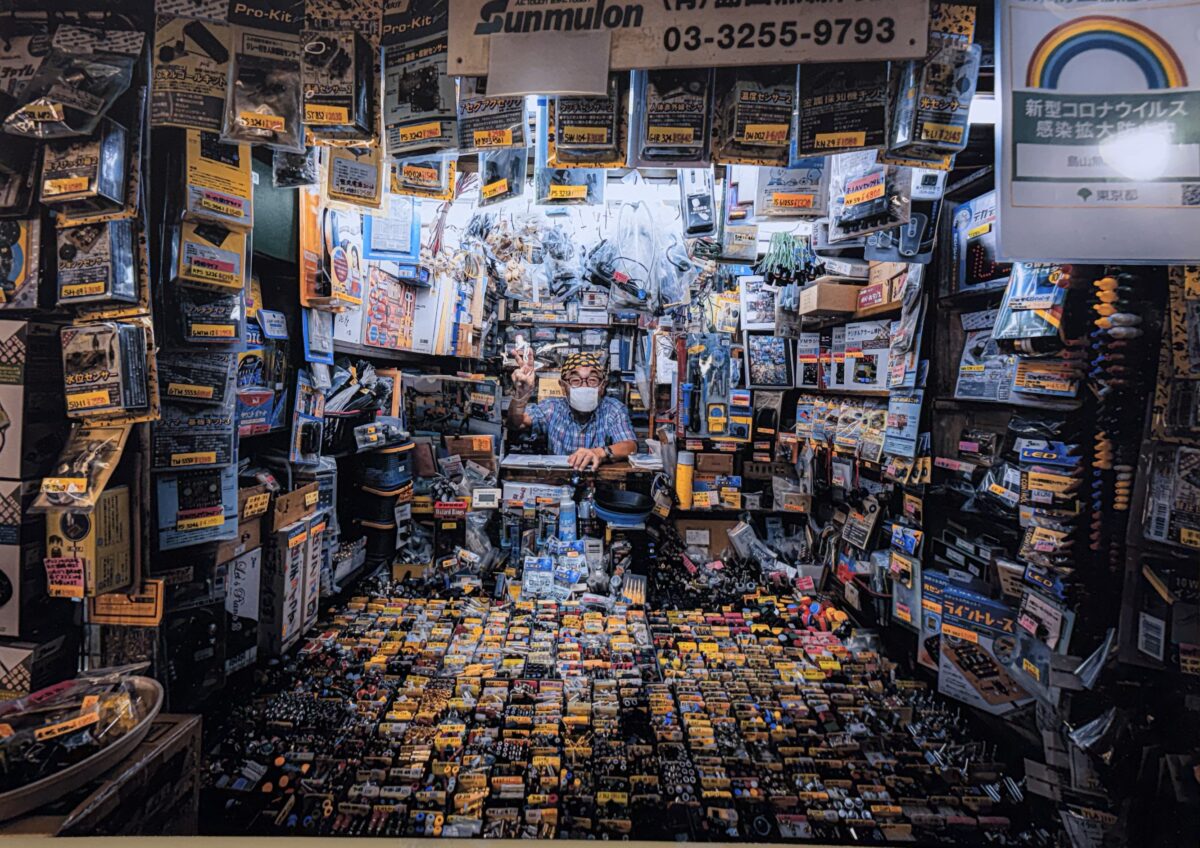 Retired Electronics Seller 2