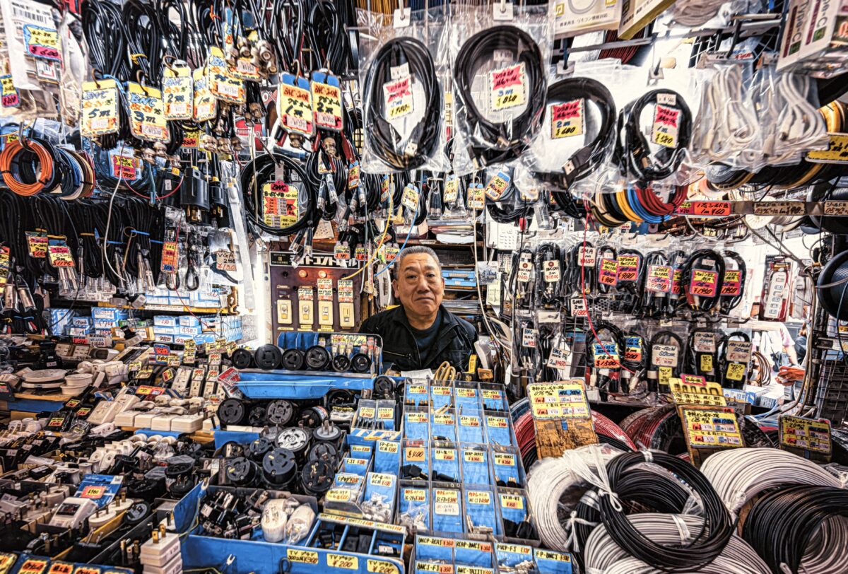 Retired Electronics Seller 3