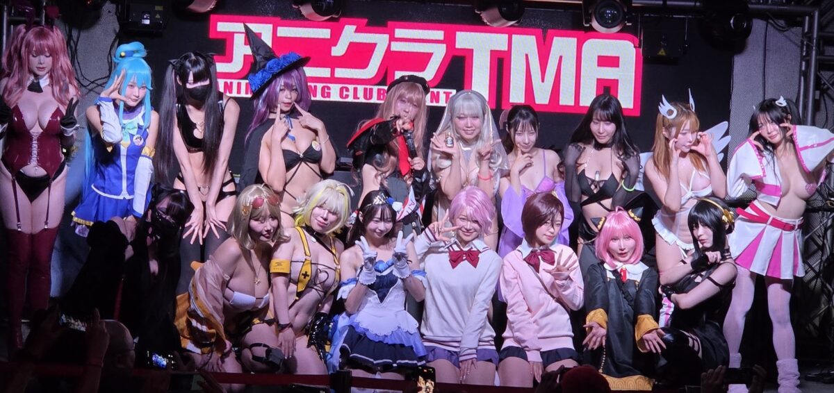 Why Japanese Girls Become Jav Actresses | TMA Anime Event