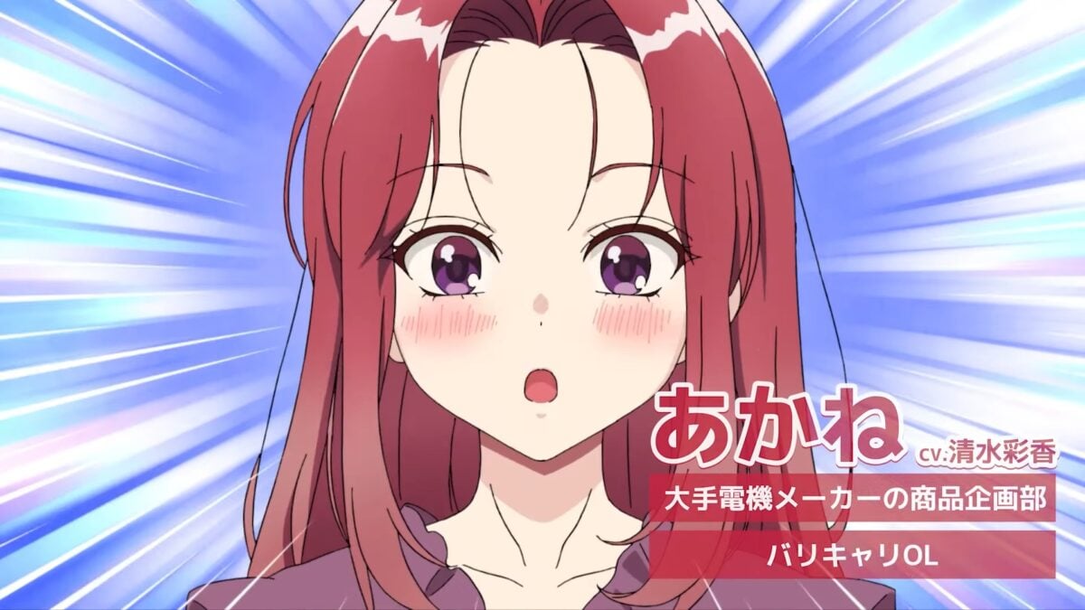 Does It Count If You Lose Your Virginity To An Android PV1 7