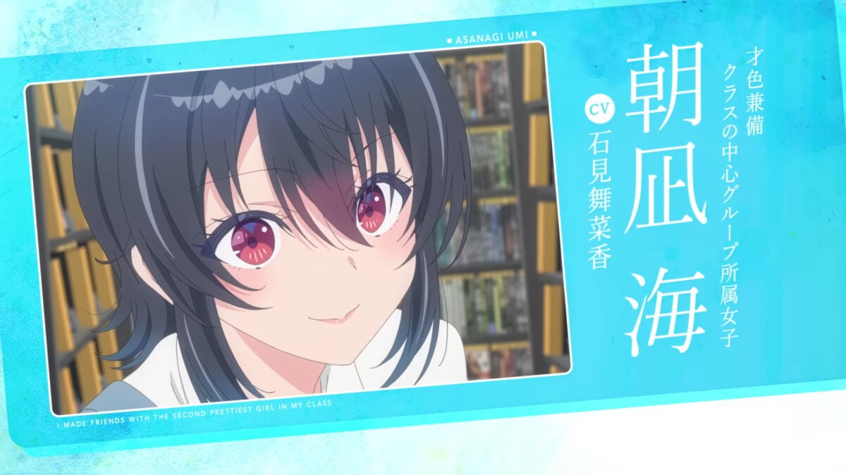 I Made Friends With The Second Prettiest Girl In My Class PV1 3