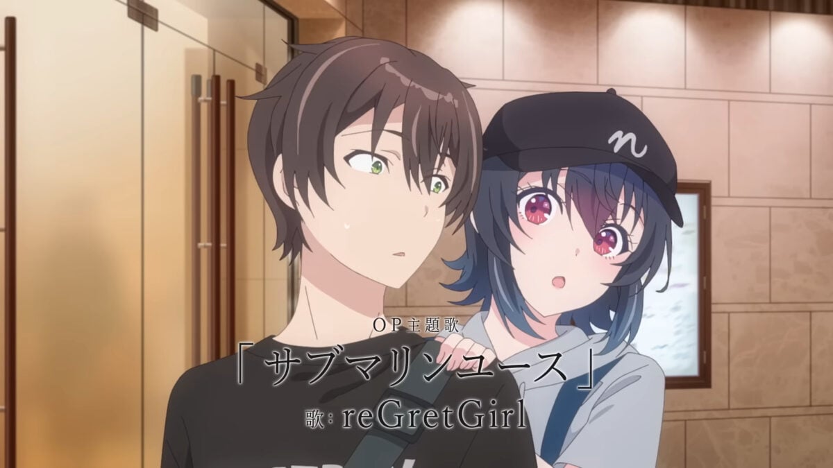 I Made Friends With The Second Prettiest Girl In My Class PV1 4