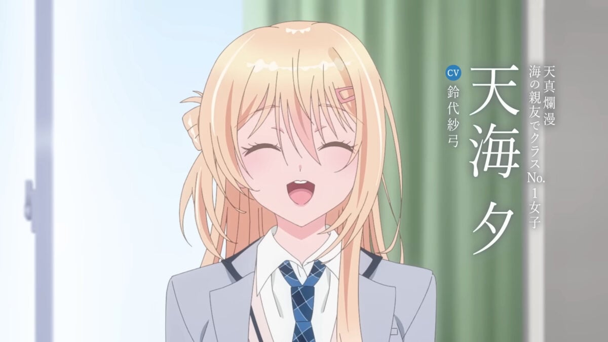 I Made Friends With The Second Prettiest Girl In My Class PV1 6