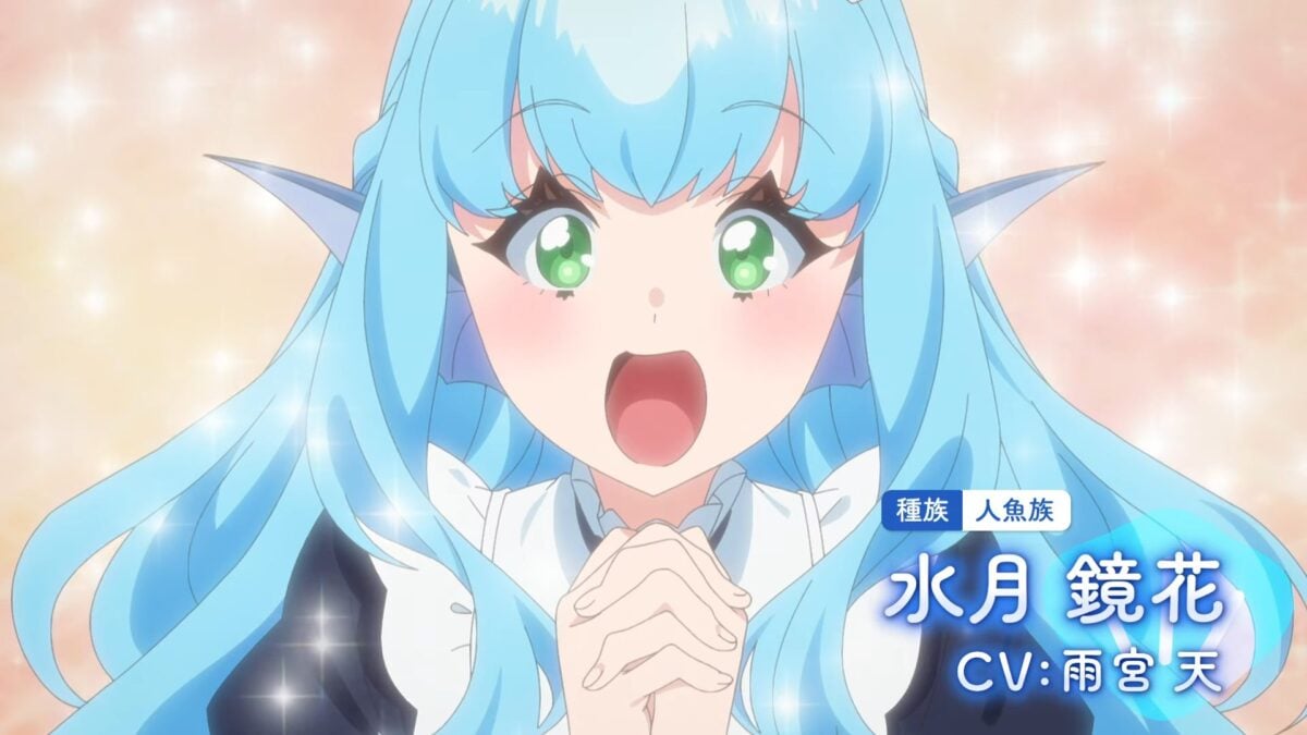 Jingai Kyoshitsu Trailer Ss 02