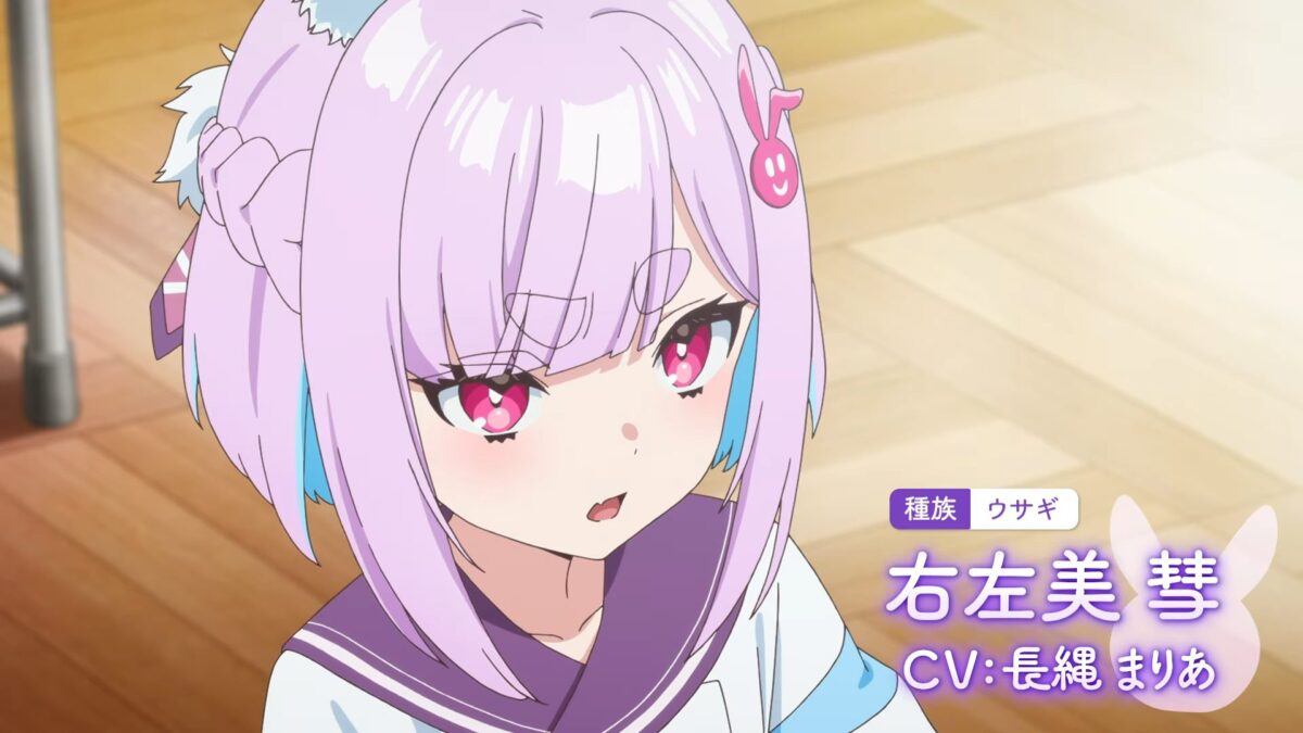 Jingai Kyoshitsu Trailer Ss 04