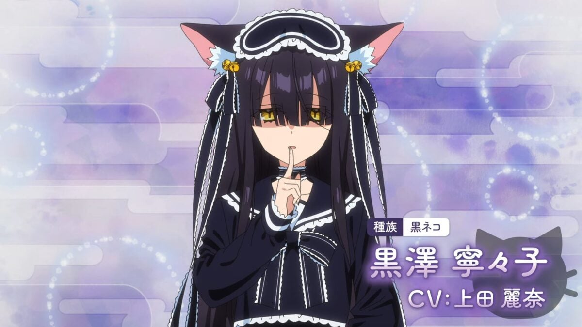 Jingai Kyoshitsu Trailer Ss 05