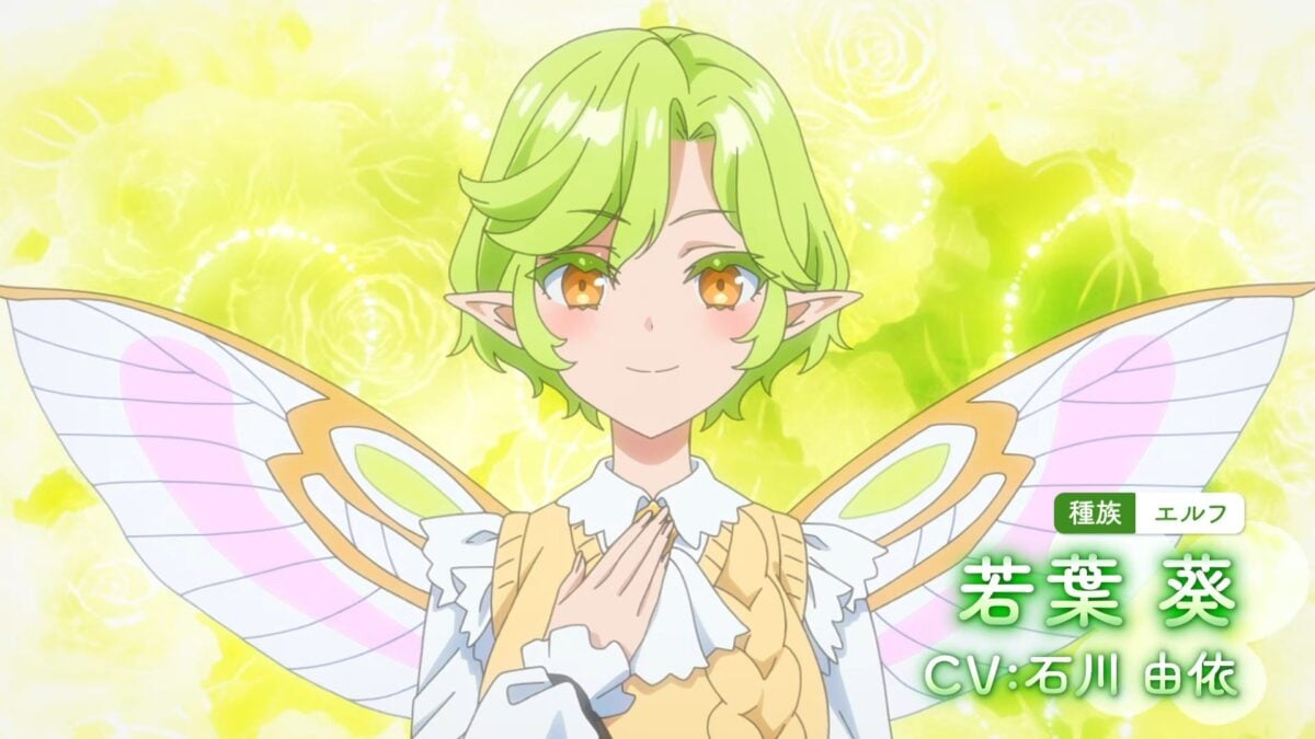 Jingai Kyoshitsu Trailer Ss 06