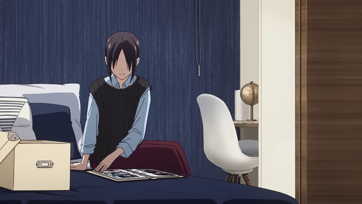 Kaguya Sama Love Is War The Stairway To Adulthood PV1 1