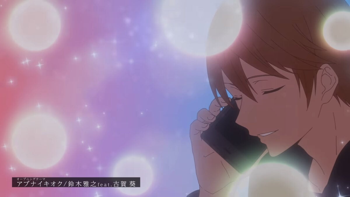 Kaguya Sama Love Is War The Stairway To Adulthood PV1 4