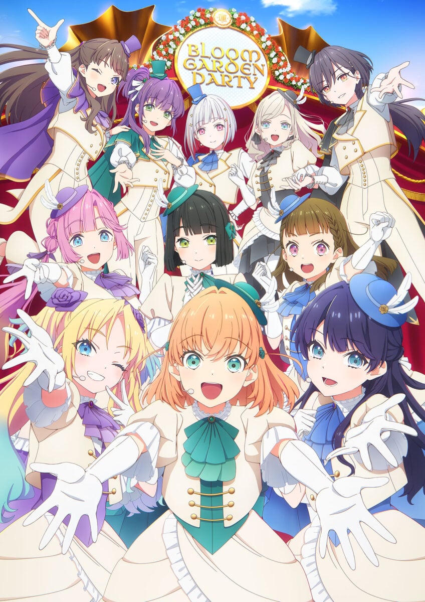 Love Live! Hasunosora Girls' High School Idol Club Bloom Garden Party PV1 10