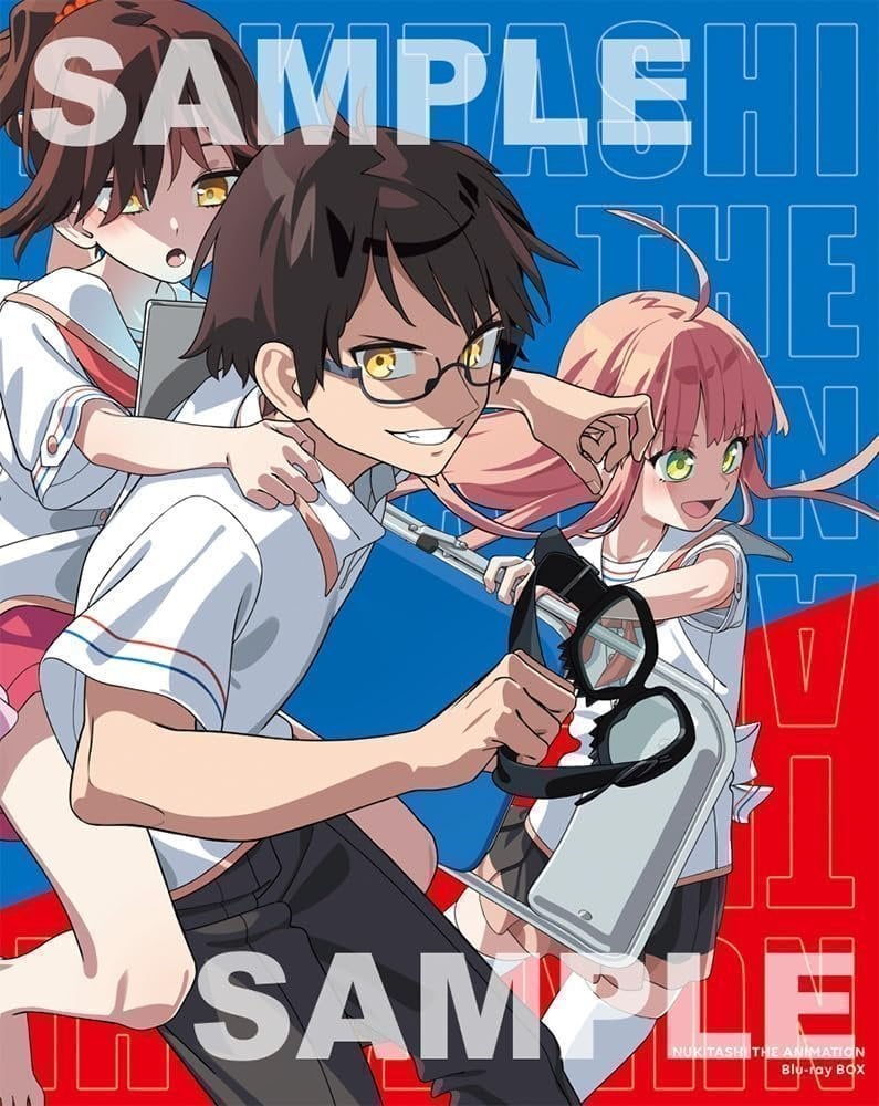 Nukitashi The Animation Blu Ray BOX Volume 1 Cover