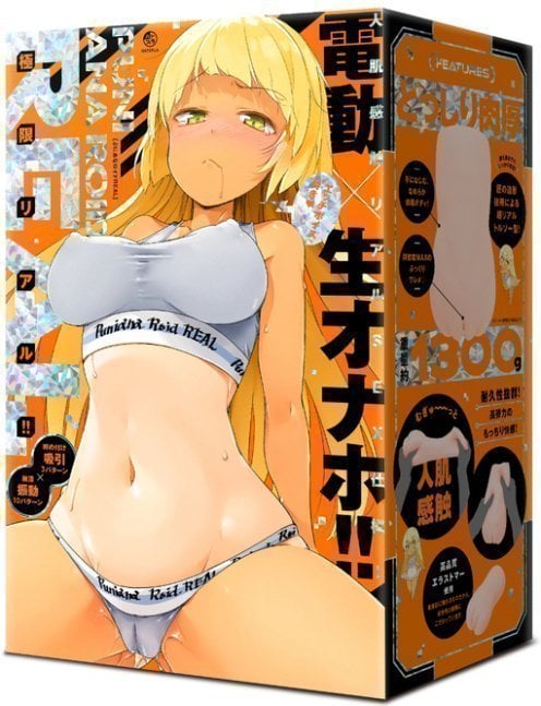 PUNI ANA ROID Best Anime Gifs