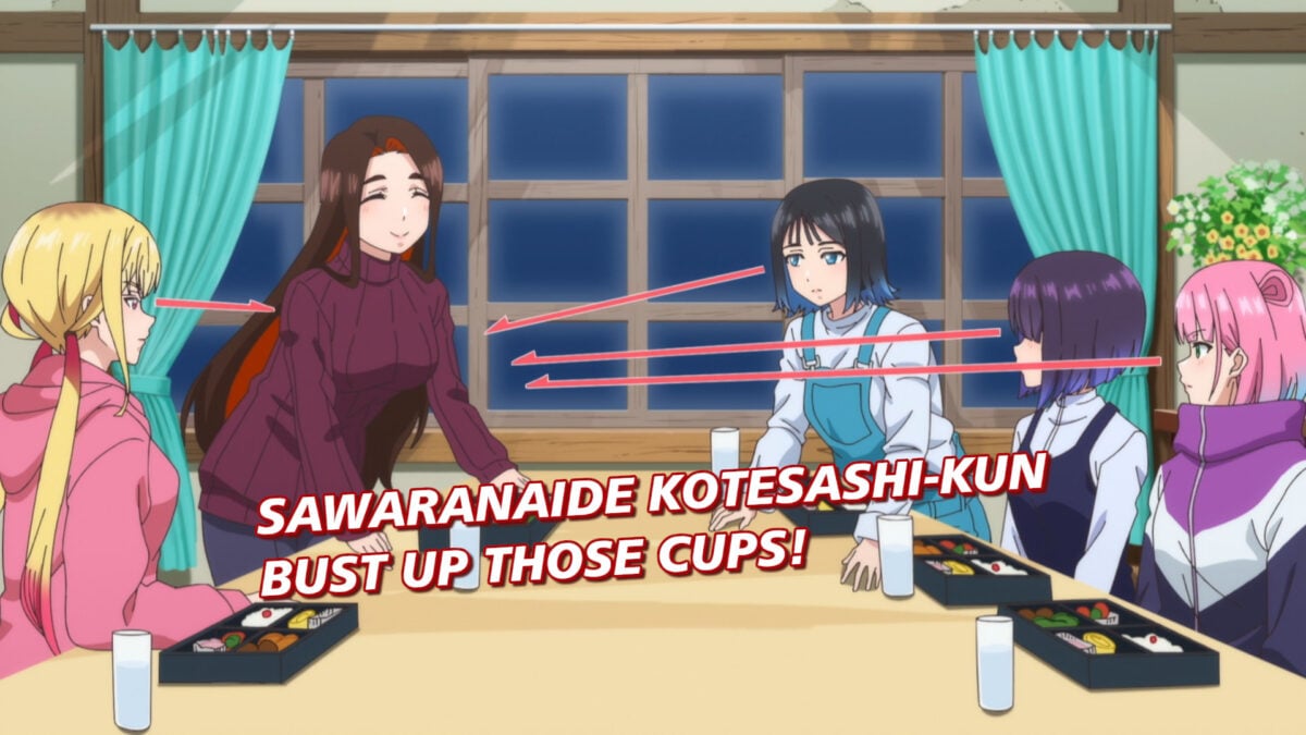Sawaranaide Kotesashi-kun, Episode 12 [END] &mdash; Bust Up Those Cups!