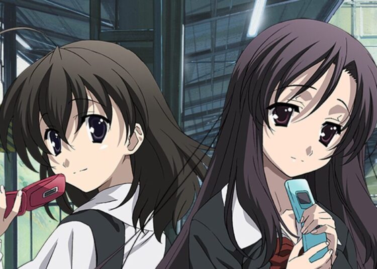 School Days Remastered Web Cover