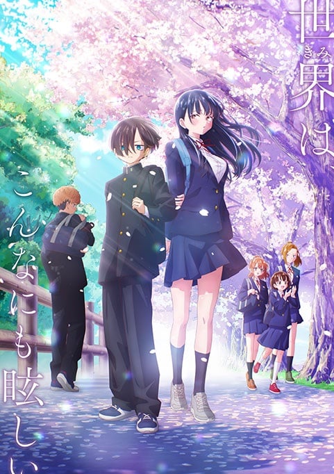 The Dangers In My Heart MV PV1 10