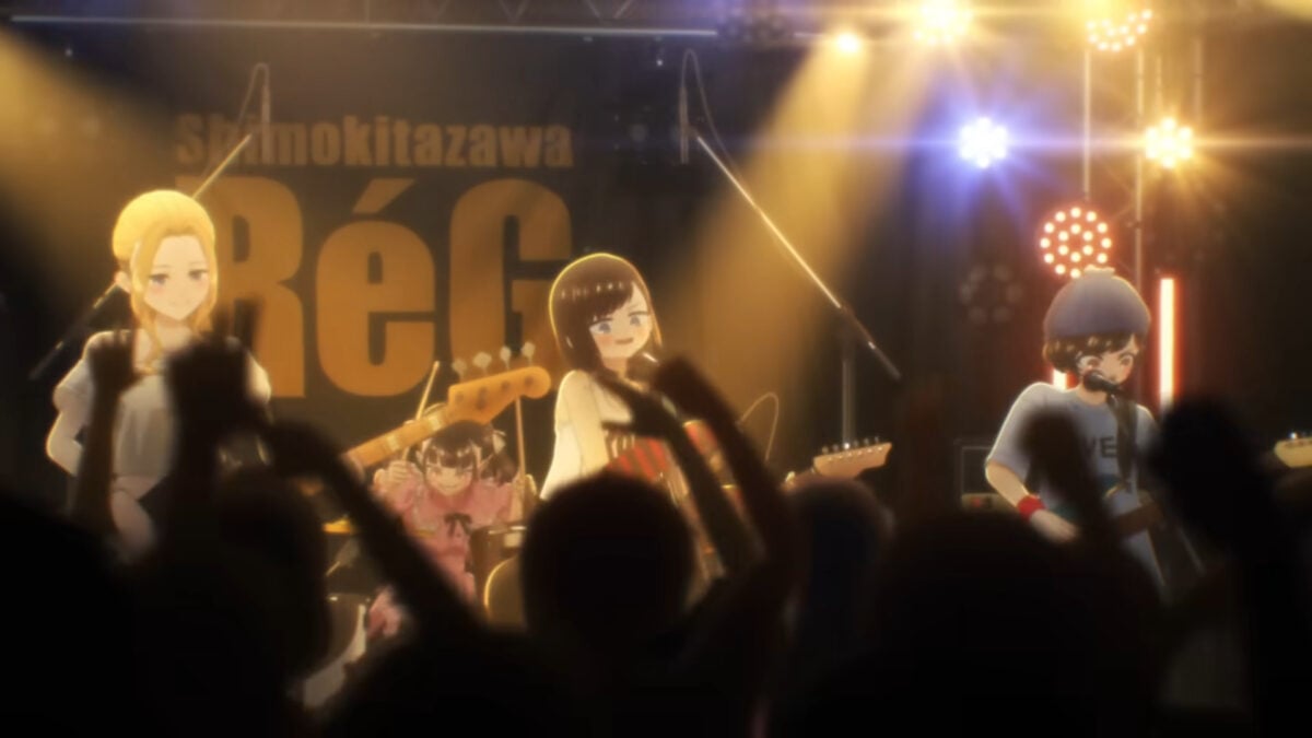 The Dangers In My Heart MV PV1 4