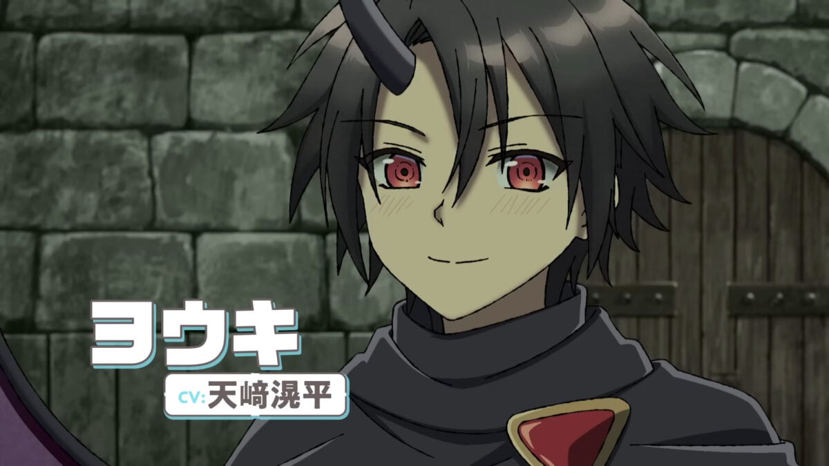 There Was A Cute Girl In The Heros Party So I Tried Confessing To Her PV2 3