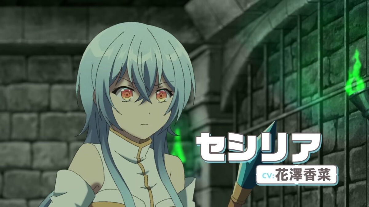 There Was A Cute Girl In The Heros Party So I Tried Confessing To Her PV2 4