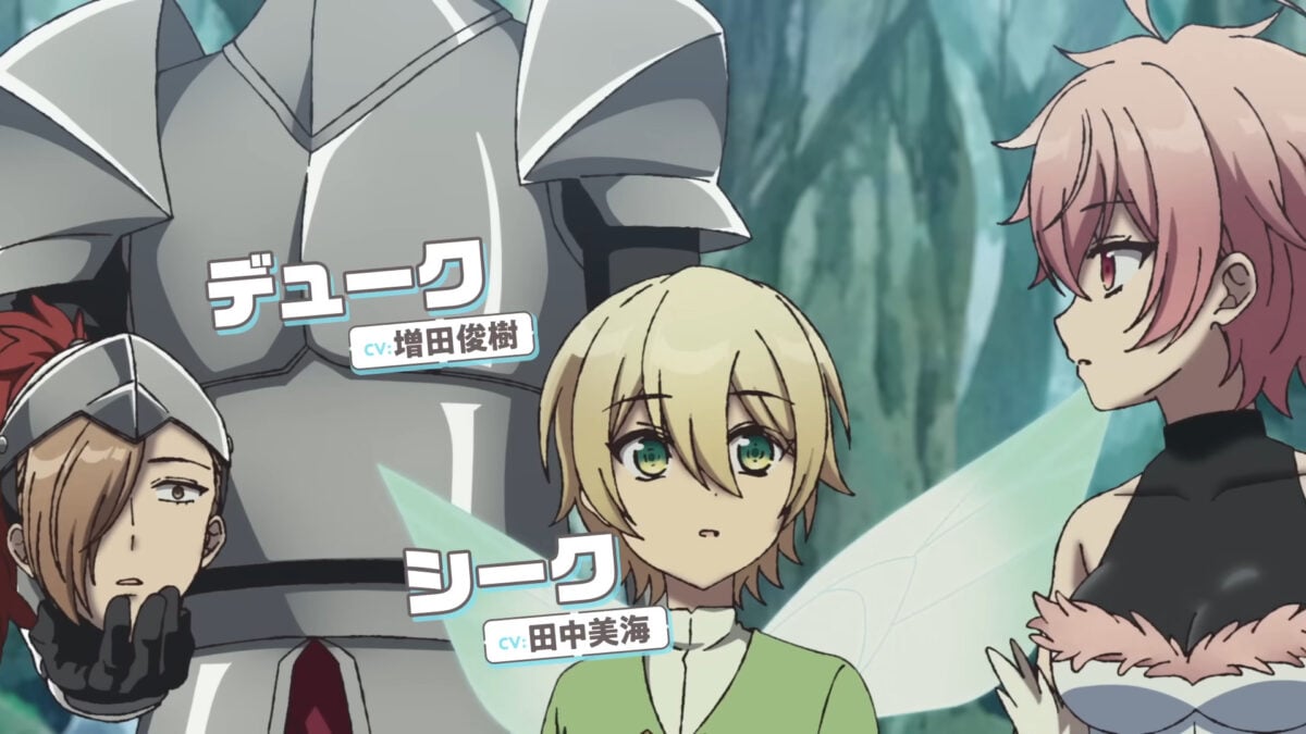 There Was A Cute Girl In The Heros Party So I Tried Confessing To Her PV2 5