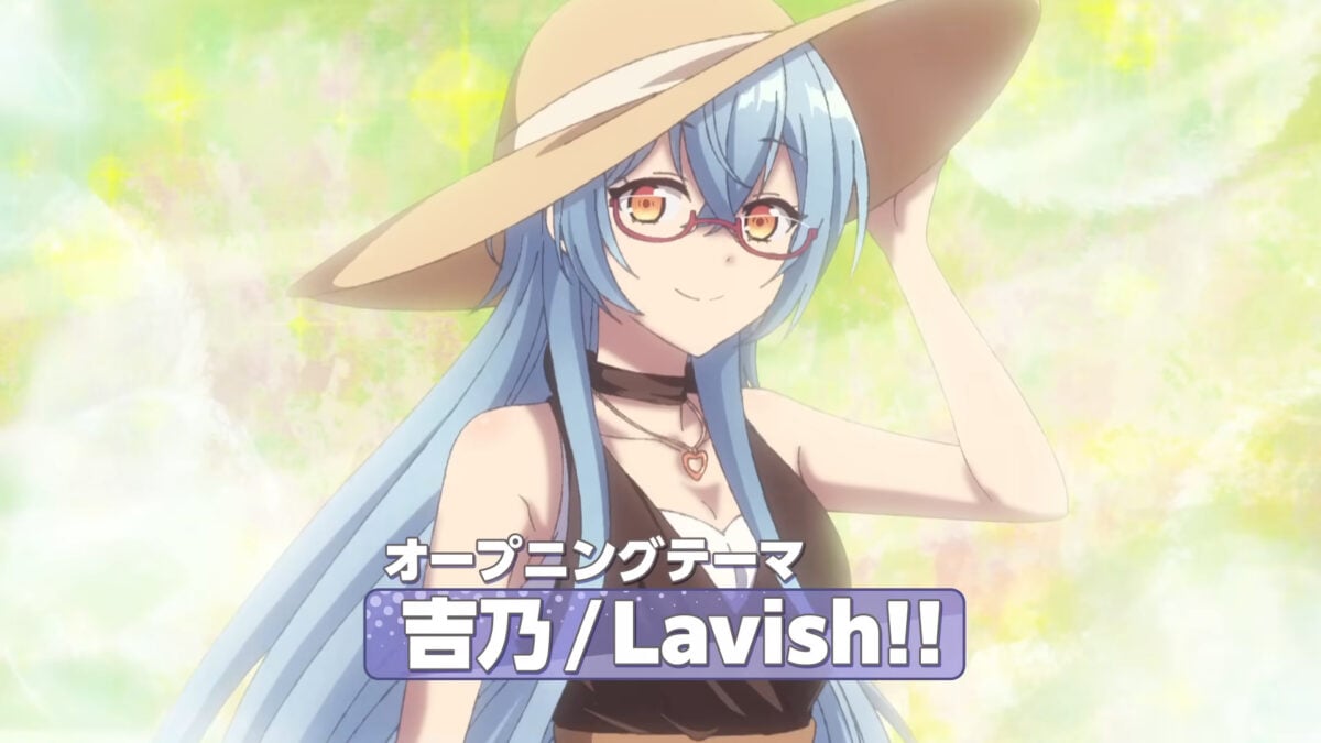 There Was A Cute Girl In The Heros Party So I Tried Confessing To Her PV2 6