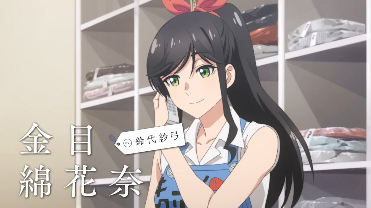 Wash It All Away PV1 1