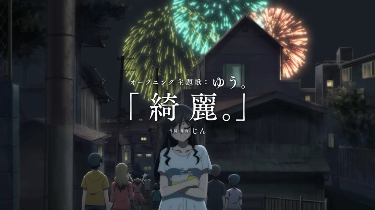 Wash It All Away PV1 5