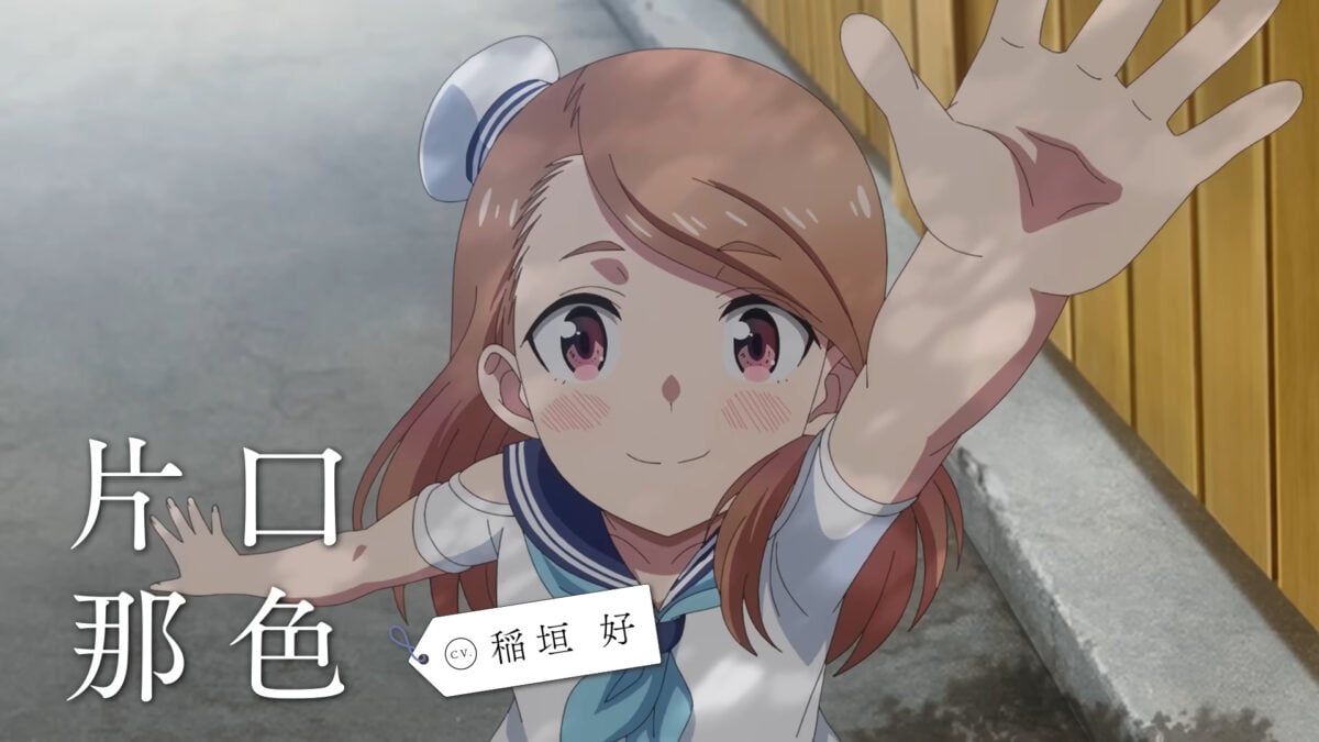 Wash It All Away PV1 6