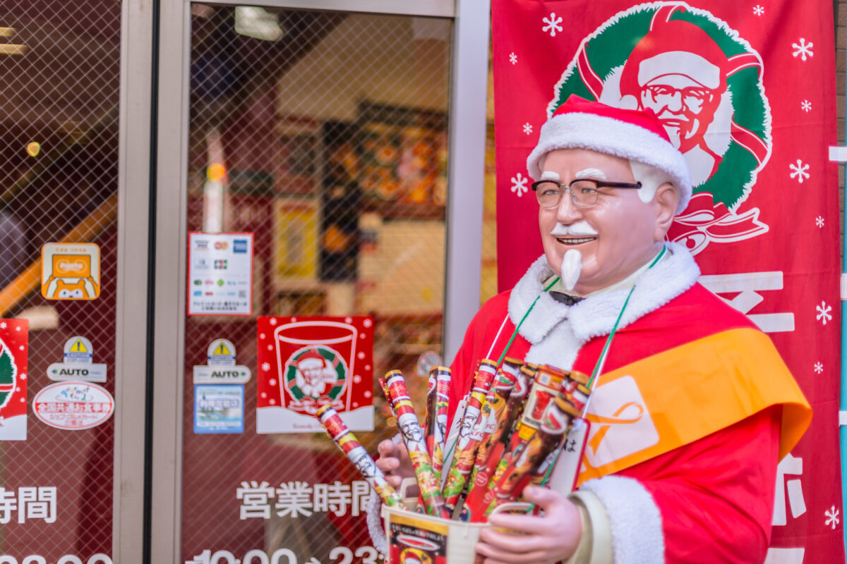 Christmas In Japan And KFC